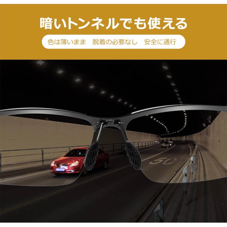 サングラス メンズ 偏光 スポーツサングラス 偏光サングラス レディース 釣り スポーツ 車 運転 紫外線ブロック 紫外線カット ドライブ 男女兼用 おしゃれ Sunglasses 1 セレクトショップ Cran 通販 Yahoo ショッピング