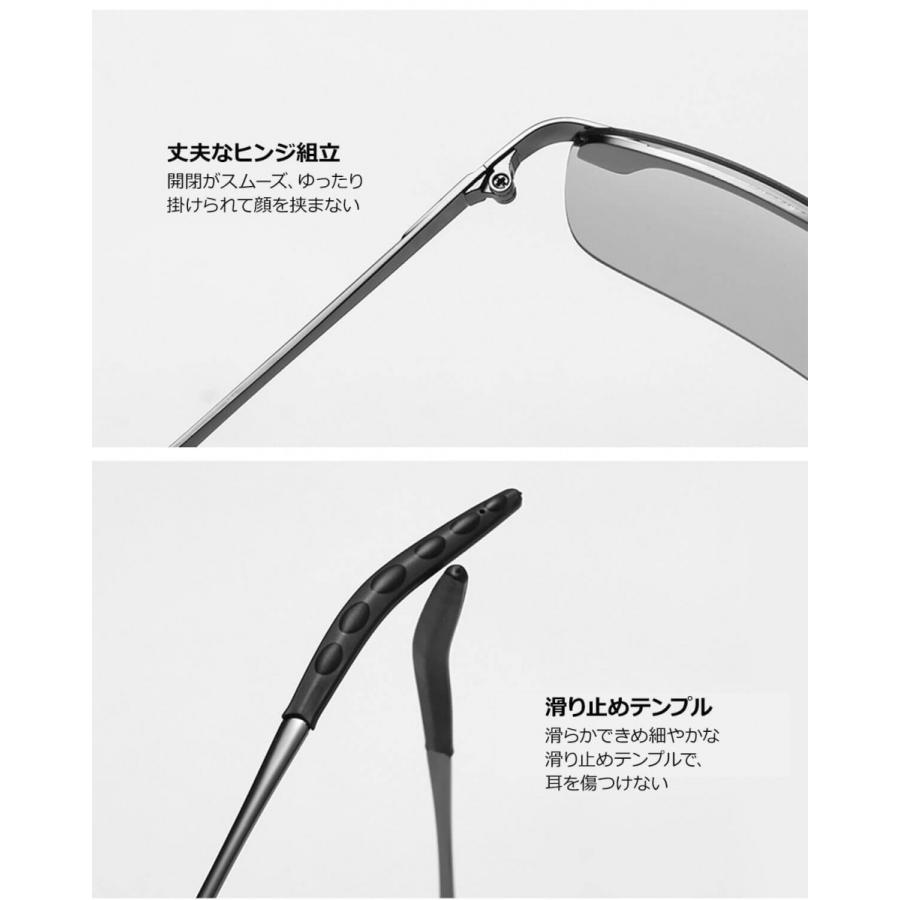 サングラス メンズ 偏光 スポーツサングラス 偏光サングラス レディース 釣り スポーツ 車 運転 紫外線ブロック 紫外線カット ドライブ 男女兼用 おしゃれ |  | 18