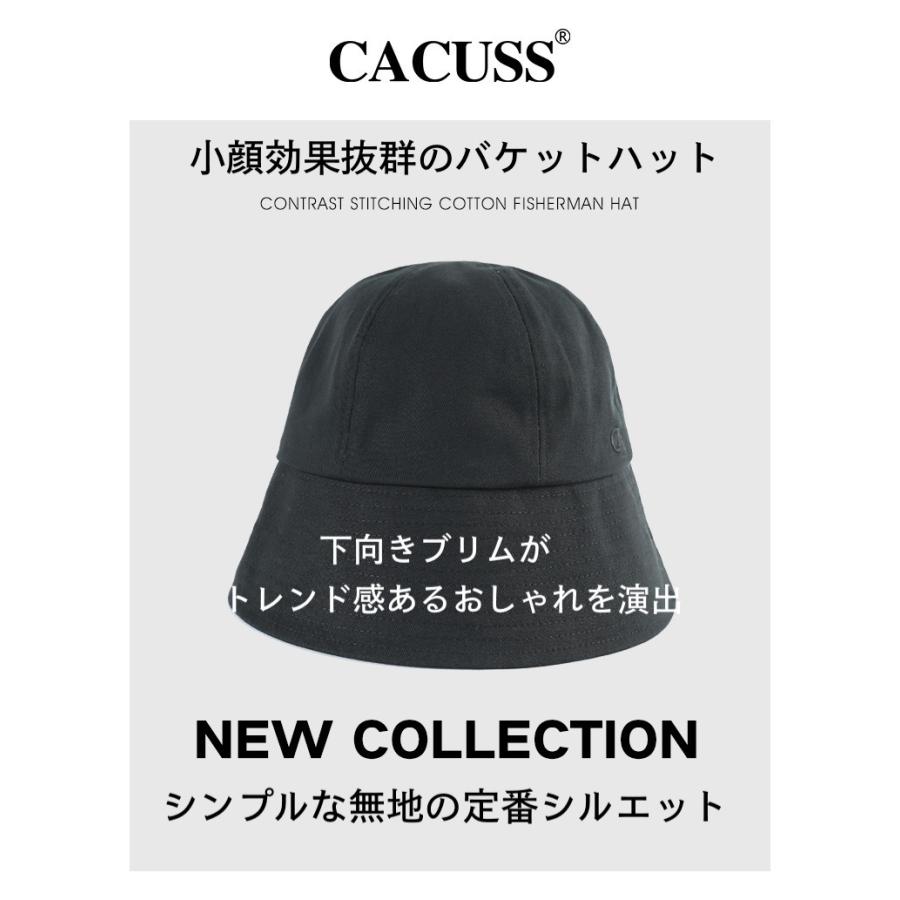 バケットハット レディース メンズ シンプル 無地 帽子 バケツハット ユニセックス UVカット UV対策 男女兼用 韓国ファッション 大きめ 小さめ 年中使える |  | 01