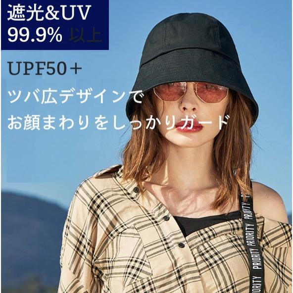 バケットハット レディース メンズ シンプル 無地 帽子 バケツ バケットハット レディース メンズ シンプル 無地 帽子 バケツ