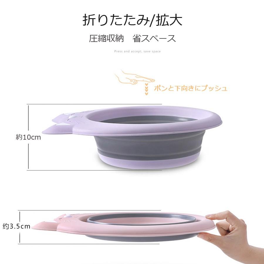 折りたたみ 洗面器 3個セット 桶 ベビー洗面器 折りたたみ洗面器 洗面器 ベビー 赤ちゃん 湯おけ 新生児 送料無料 Washbowl01 セレクトショップ Cran 通販 Yahoo ショッピング