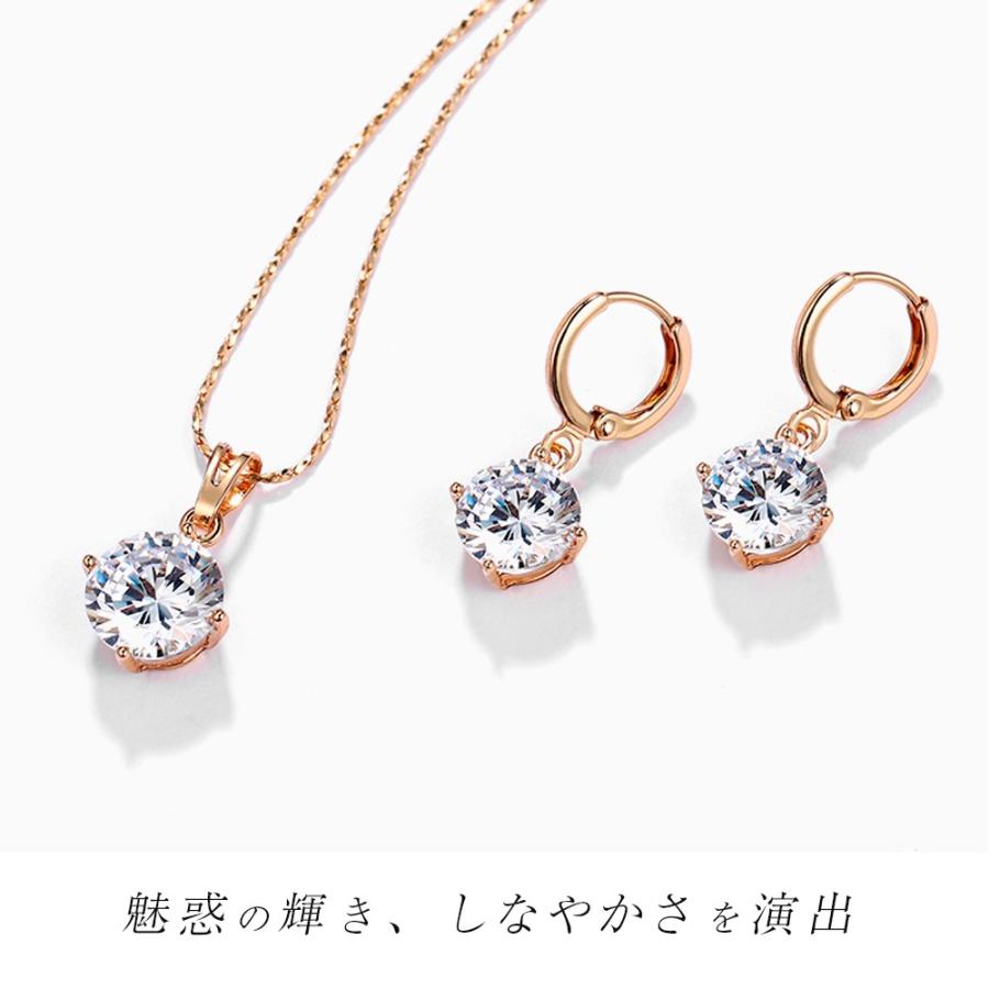 ネックレス レディース ダイヤ 40代 50代 一粒ネックレス オシャレ