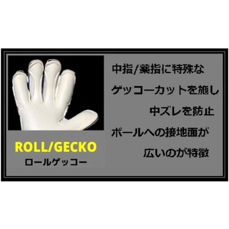 HO SOCCER ゴールキーパーグローブ 51.0962 エスクドー 2 ロールゲッコー ショックブルー 8 SOCCER ゴールキーパーグローブ エスクドー ロールゲッコー ショックブルー