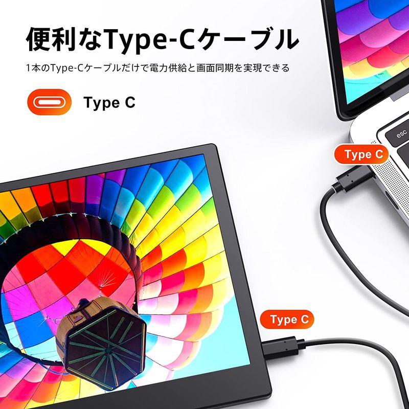 モバイルモニター 11.6インチ モニター 薄型 軽量 タッチパネル モニター Eyoyo ポータブルモニター 1366 x 768 モバイ NA1370976894(13016円)