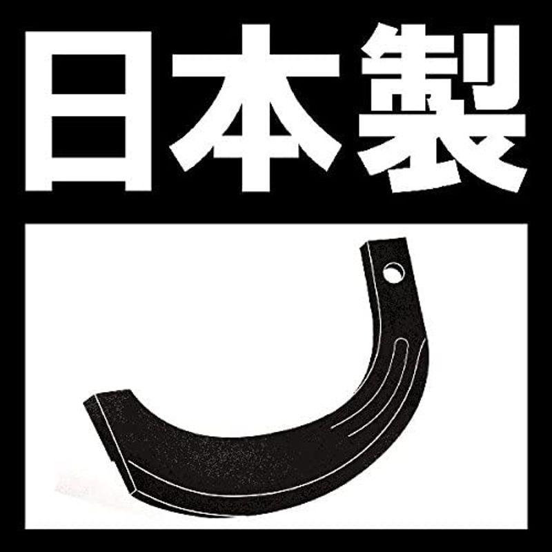 国産　トラクター　爪　40本　ヰセキ　TL3200　黒　TS3510　3-54　TL2800　TL4000　TS3910　TL3700　TL