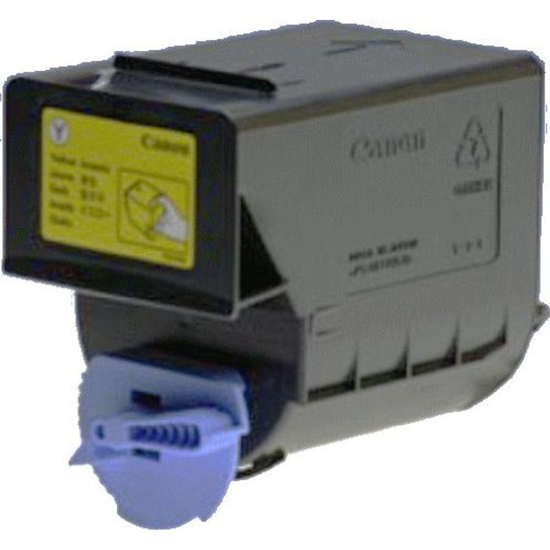 NPG35 イエロー リサイクルトナーカートリッジ Canon デジタルカラー複合機 imageRUNNER イメージランナーコピー機用 2023060807502000277
