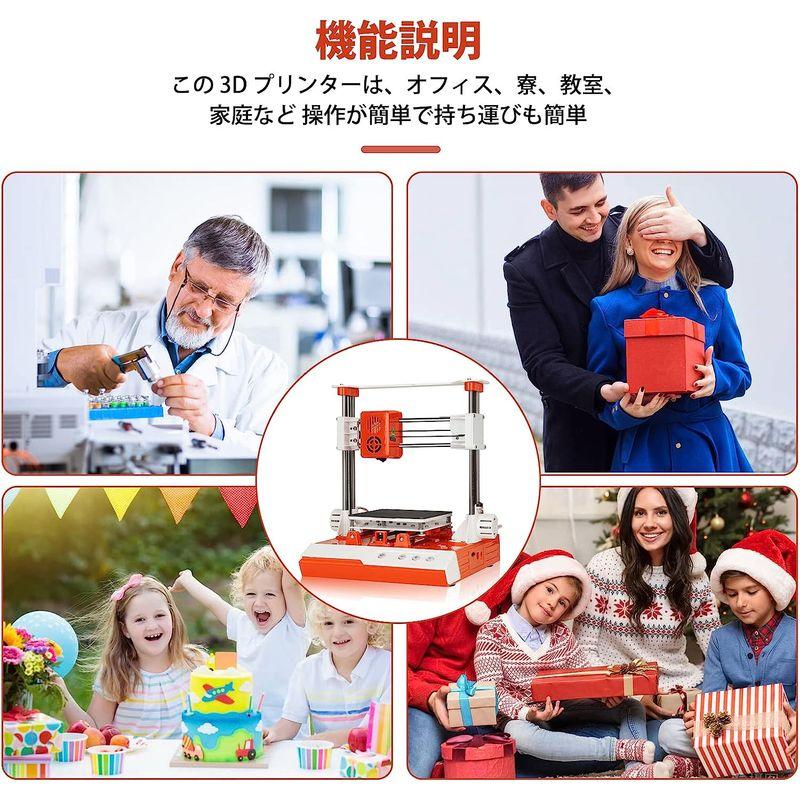 価格交渉OK送料無料価格交渉OK送料無料3Dプリンター 3Dプリンタ 本体