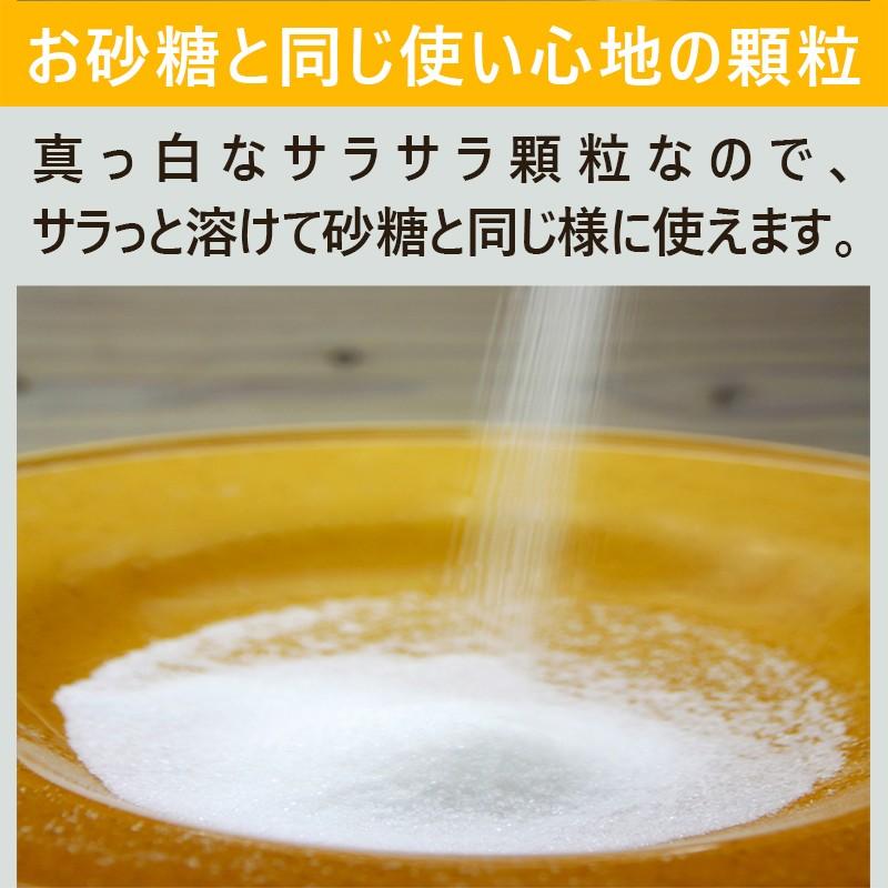 スイートピア スクラロース 800g 3 カロリーゼロ 甘味料 砂糖の代わりに 糖質制限 ダイエット 砂糖の3倍の甘さ クレインフーズ Sweetopia01a Cranefoods 通販 Yahoo ショッピング