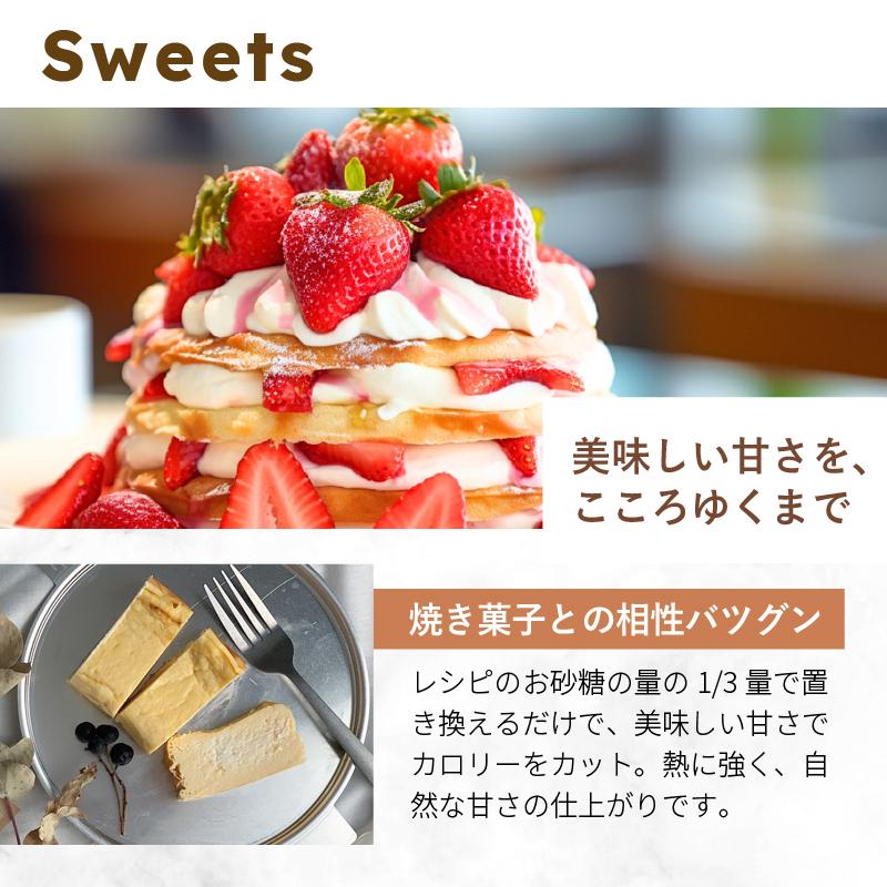CraneFoods（クレインフーズ） スイートピア スクラロース 800g×3