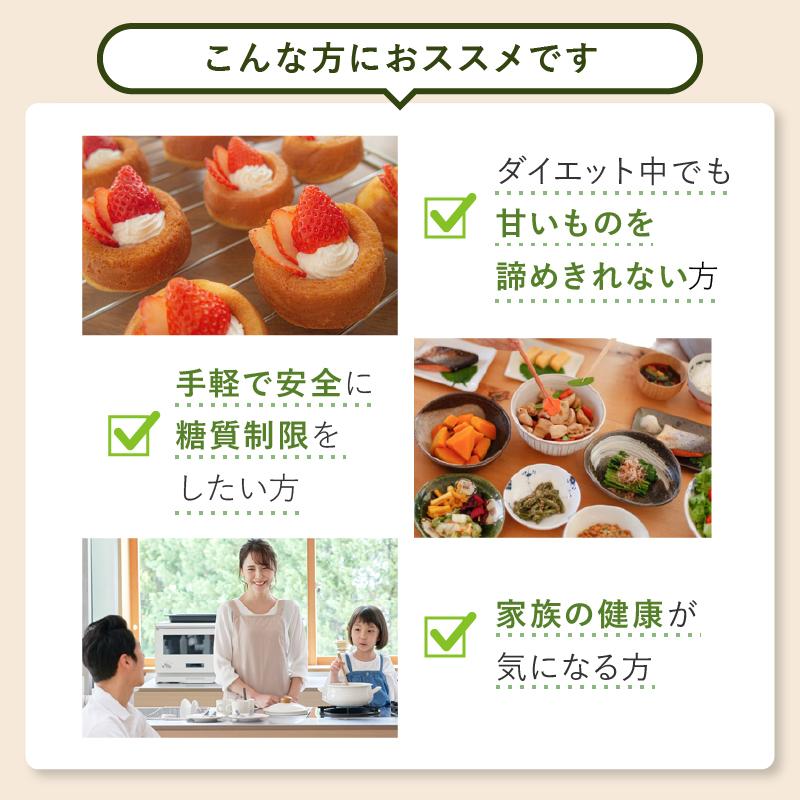 CraneFoods スイートピア ラカンカ 羅漢果 800g カロリーゼロ CraneFoods スイートピア ラカンカ 羅漢果 800g カロリーゼロ