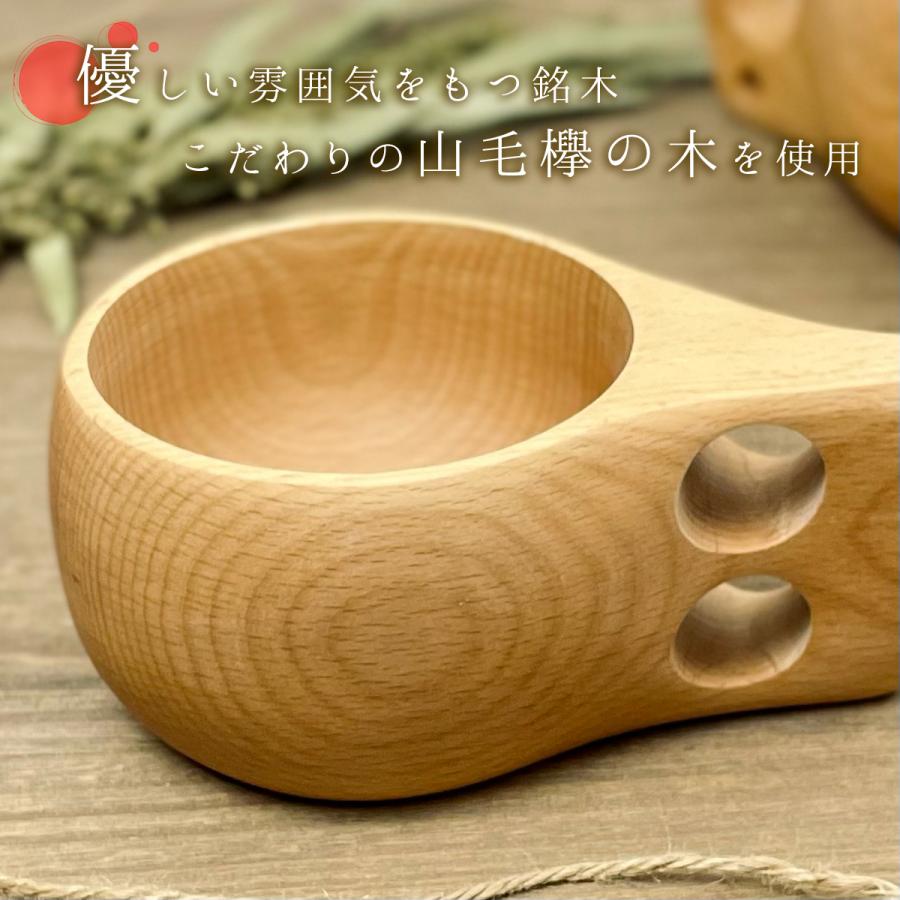 ククサ 銘木ブナの木(山毛欅) コースター付き Lサイズ 取扱説明書付き 200ml 木製マグカップ 北欧フィンランド キャンプ アウトドア :A4A5Y:Cranely - 通販 - Yahoo!ショッピング ククサ 銘木ブナの木(山毛欅) コースター付き Lサイズ 取扱説明書付き 200ml 木製マグカップ 北欧フィンランド キャンプ アウトドア :A4A5Y:Cranely - 通販 - Yahoo!ショッピング