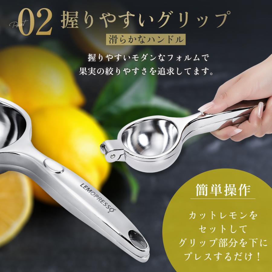 レモン絞り器 ハンドジューサー 食洗機対応 スクイーザー 手動 レモン絞り器 ハンドジューサー 食洗機対応 スクイーザー 手動