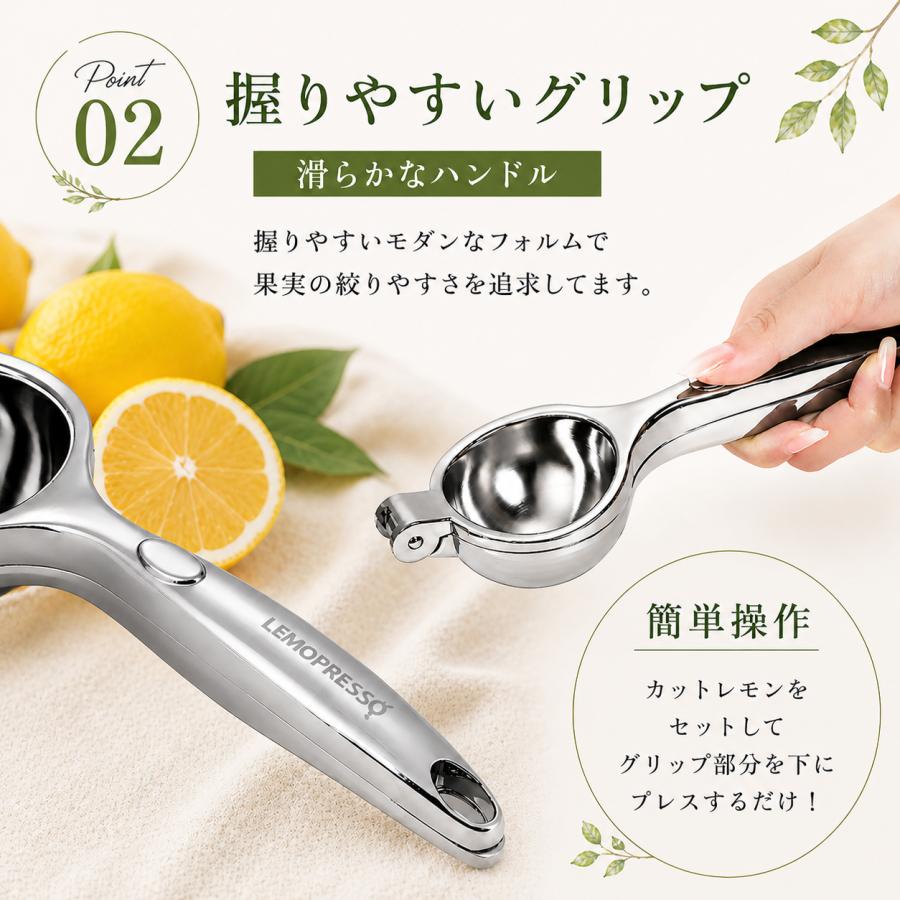 【新品未使用】HBJA-02 ハンドジューサー ステンレス レモン絞り レモン絞り器 ハンドジューサー 食洗機対応 スクイーザー 手動 絞り機