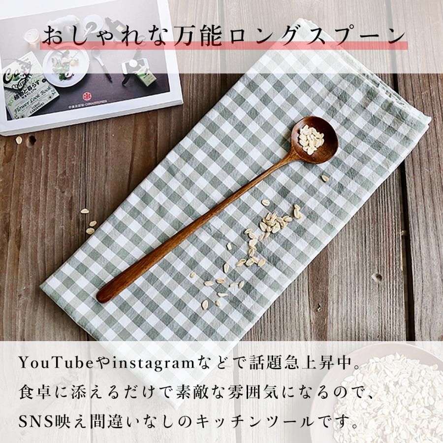 スッカラ スプーン 2本セット 韓国 木製食器 モッパンレンゲ チョッカラ カトラリー 真鍮やステンレスとは違う天然木の良さ :gw2y:Cranely - 通販 - Yahoo!ショッピング スッカラ スプーン 2本セット 韓国 木製食器 モッパンレンゲ チョッカラ カトラリー 真鍮やステンレスとは違う天然木の良さ :gw2y:Cranely - 通販 - Yahoo!ショッピング