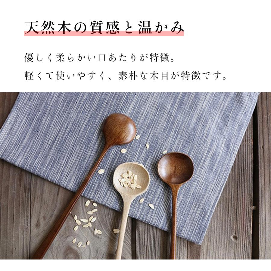 スッカラ スプーン 2本セット 韓国 木製食器 モッパンレンゲ チョッカラ カトラリー 真鍮やステンレスとは違う天然木の良さ :gw2y:Cranely - 通販 - Yahoo!ショッピング スッカラ スプーン 2本セット 韓国 木製食器 モッパンレンゲ チョッカラ カトラリー 真鍮やステンレスとは違う天然木の良さ :gw2y:Cranely - 通販 - Yahoo!ショッピング