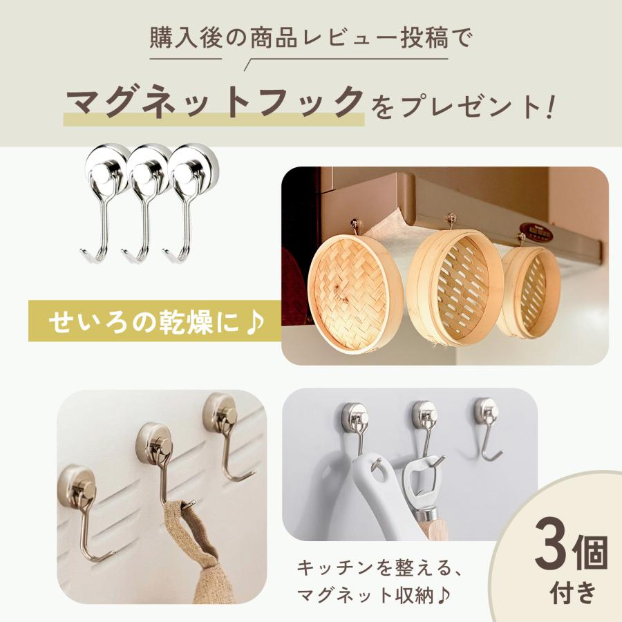 せいろ用調理シート 150枚入り せいろ せいろ紙 蒸し紙 蒸し器 蒸籠