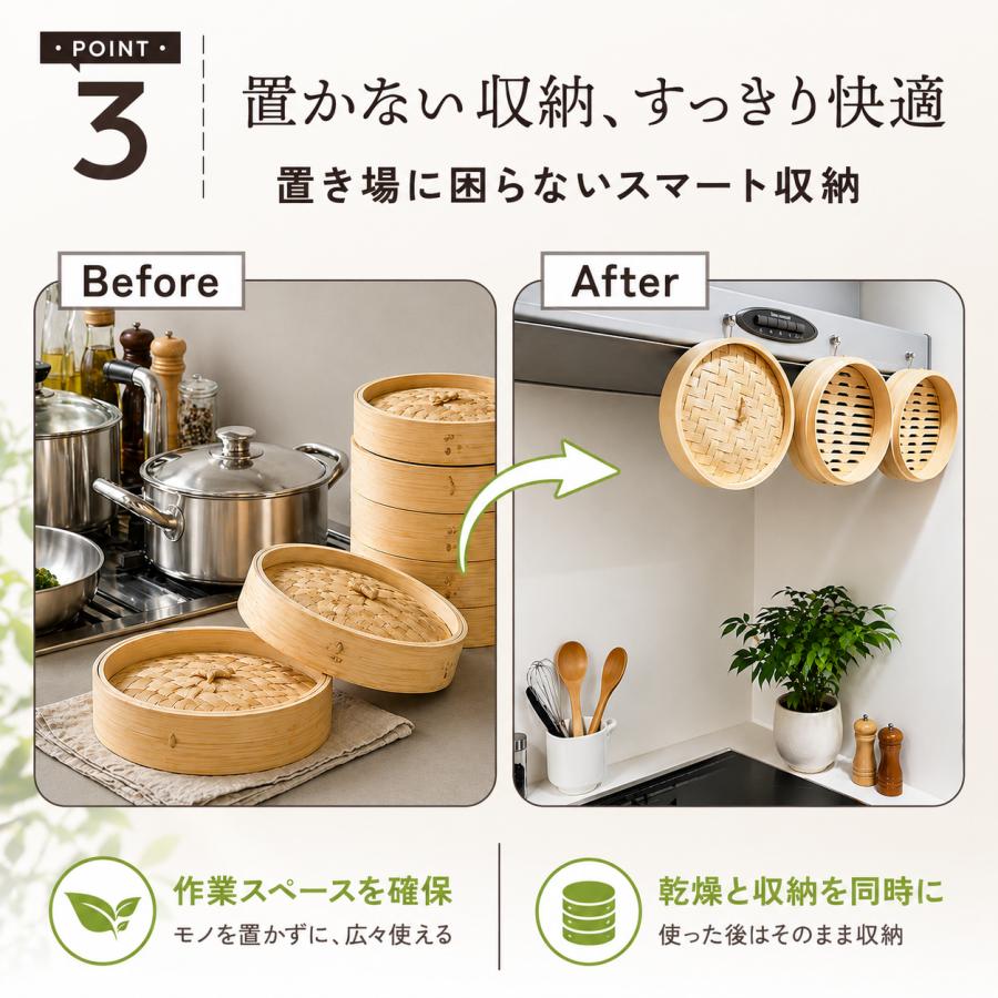 【魅せる収納】 マグネットフック 3個セット せいろ 掛け せいろ干し せいろ収納 吊り下げ 蒸籠 セイロ せいろ蒸し器 フック キッチン ステンレス 乾燥 |  | 05