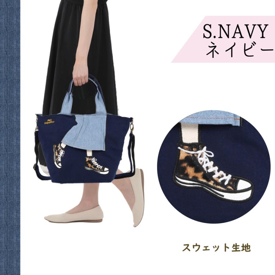 ショルダーバッグ 軽量 かわいい カジュアル ガーリー ショルダー 肩掛け 2WAY 旅行 コンパクト ナイロン 大容量  使いやすい  お洒落 便利 習い事 お出かけ |  | 18