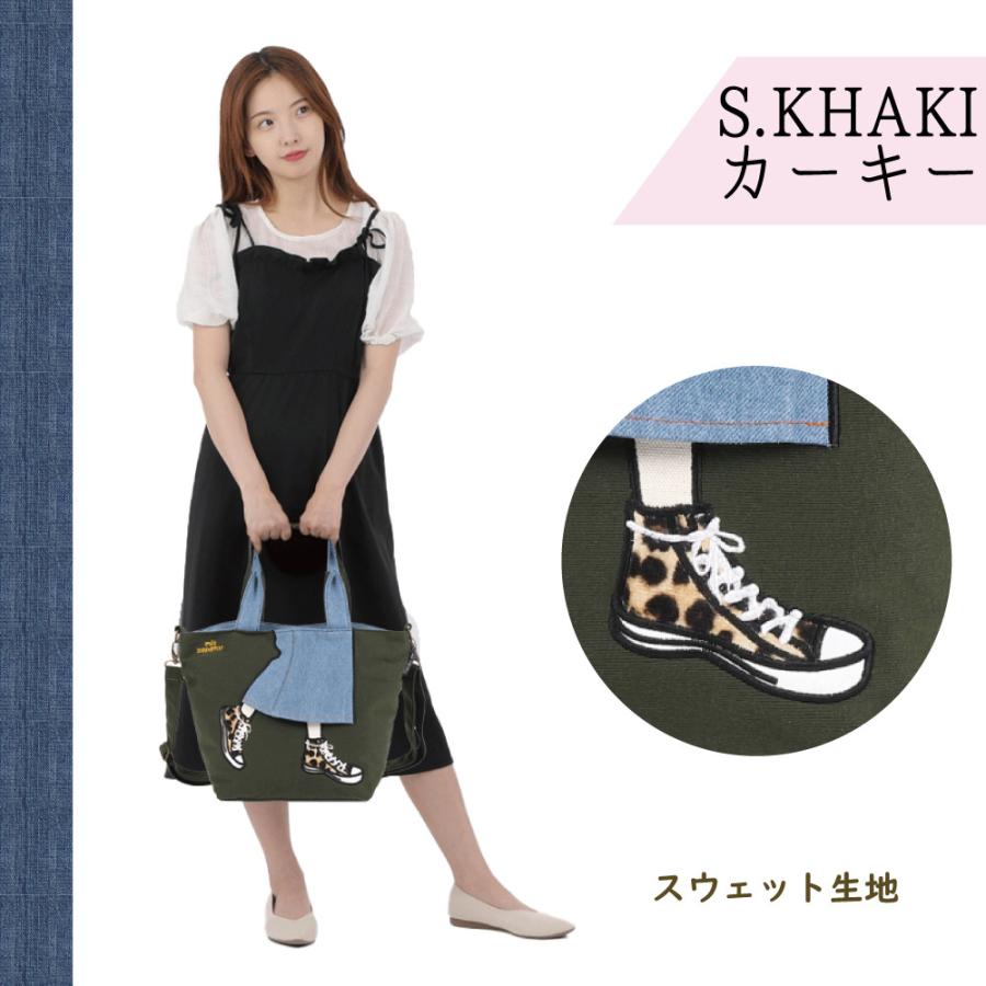 ショルダーバッグ 軽量 かわいい カジュアル ガーリー ショルダー 肩掛け 2WAY 旅行 コンパクト ナイロン 大容量  使いやすい  お洒落 便利 習い事 お出かけ |  | 19