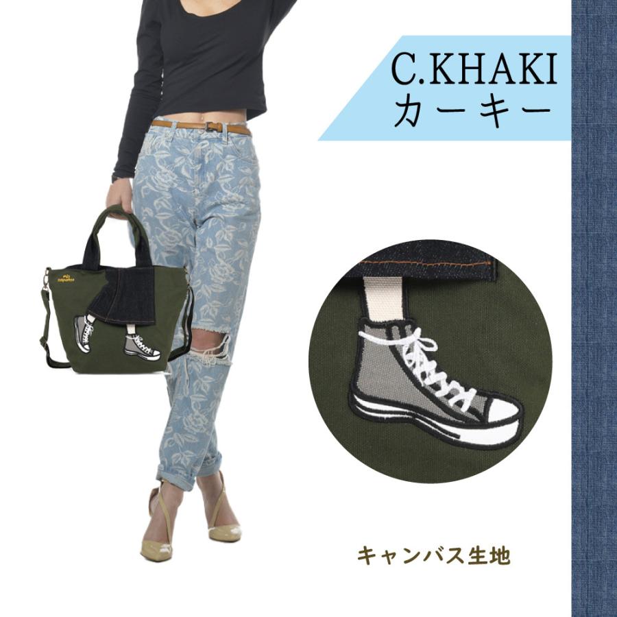 ショルダーバッグ 軽量 かわいい カジュアル ガーリー ショルダー 肩掛け 2WAY 旅行 コンパクト ナイロン 大容量  使いやすい  お洒落 便利 習い事 お出かけ |  | 20