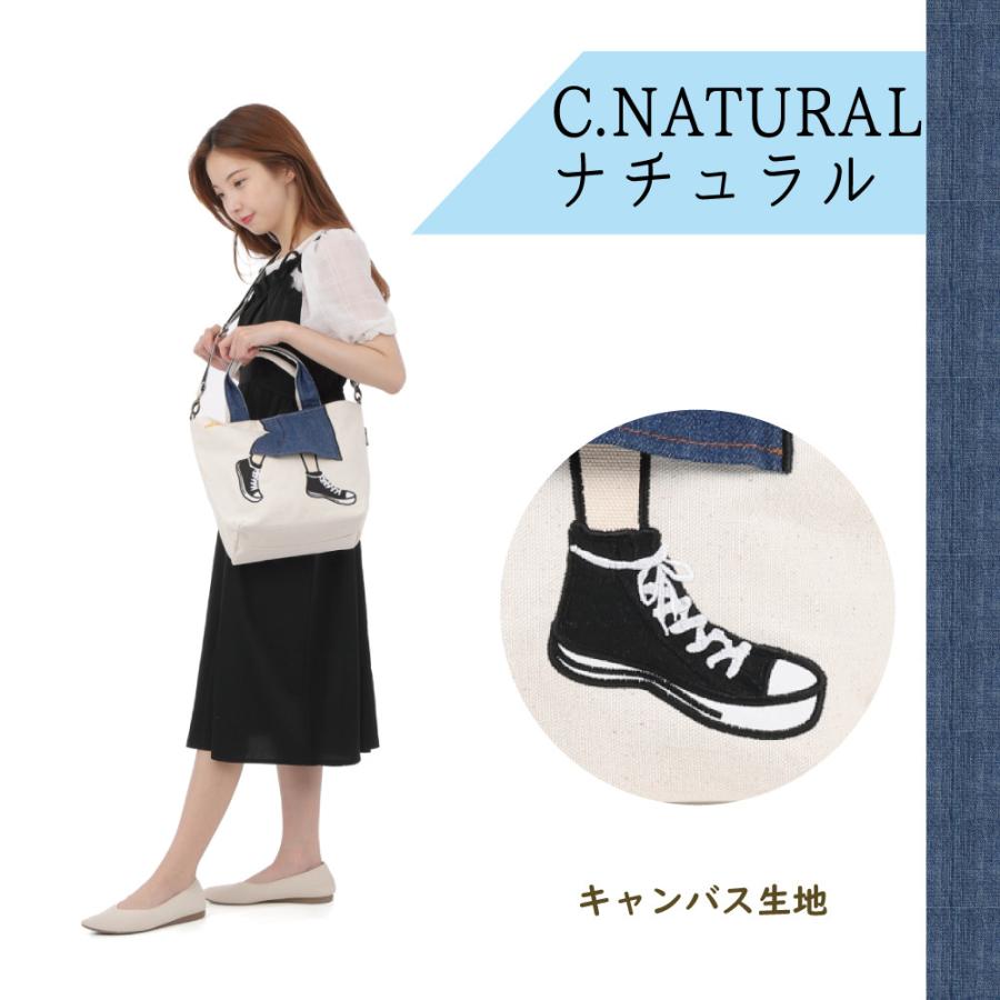 ショルダーバッグ 軽量 かわいい カジュアル ガーリー ショルダー 肩掛け 2WAY 旅行 コンパクト ナイロン 大容量  使いやすい  お洒落 便利 習い事 お出かけ |  | 21