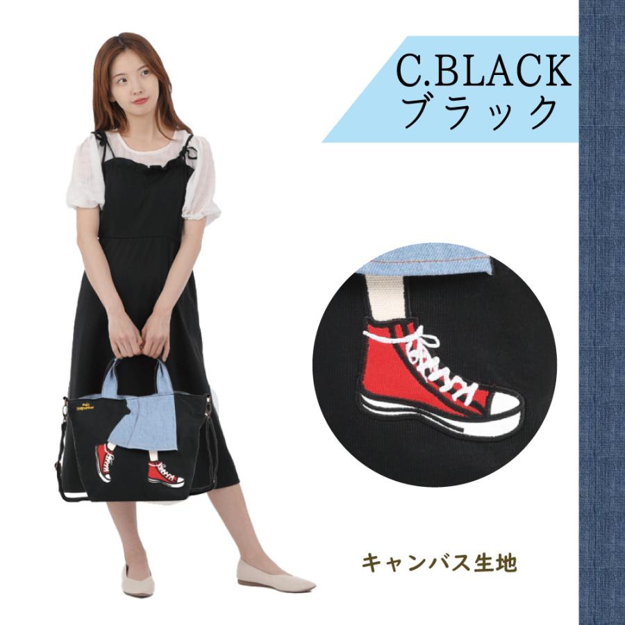 ショルダーバッグ 軽量 かわいい カジュアル ガーリー ショルダー 肩掛け 2WAY 旅行 コンパクト ナイロン 大容量  使いやすい  お洒落 便利 習い事 お出かけ |  | 22