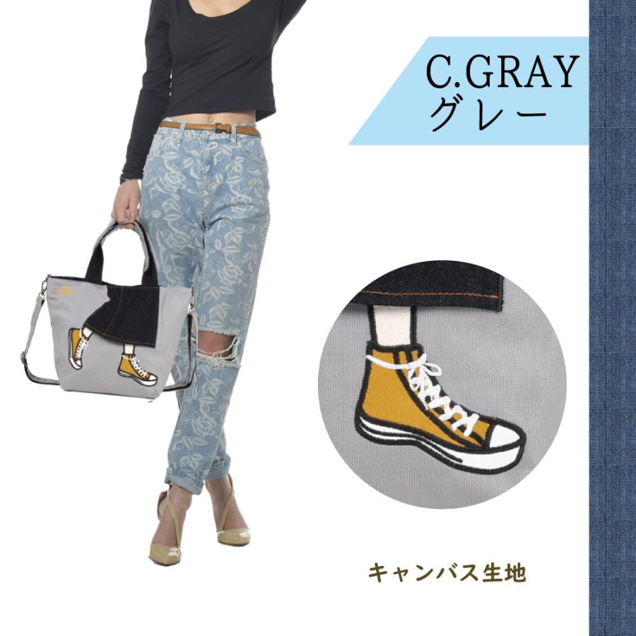 ショルダーバッグ 軽量 かわいい カジュアル ガーリー ショルダー 肩掛け 2WAY 旅行 コンパクト ナイロン 大容量  使いやすい  お洒落 便利 習い事 お出かけ |  | 23