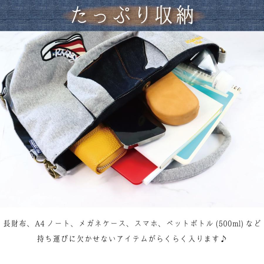 ショルダーバッグ 軽量 かわいい カジュアル ガーリー ショルダー 肩掛け 2WAY 旅行 コンパクト ナイロン 大容量  使いやすい  お洒落 便利 習い事 お出かけ |  | 24