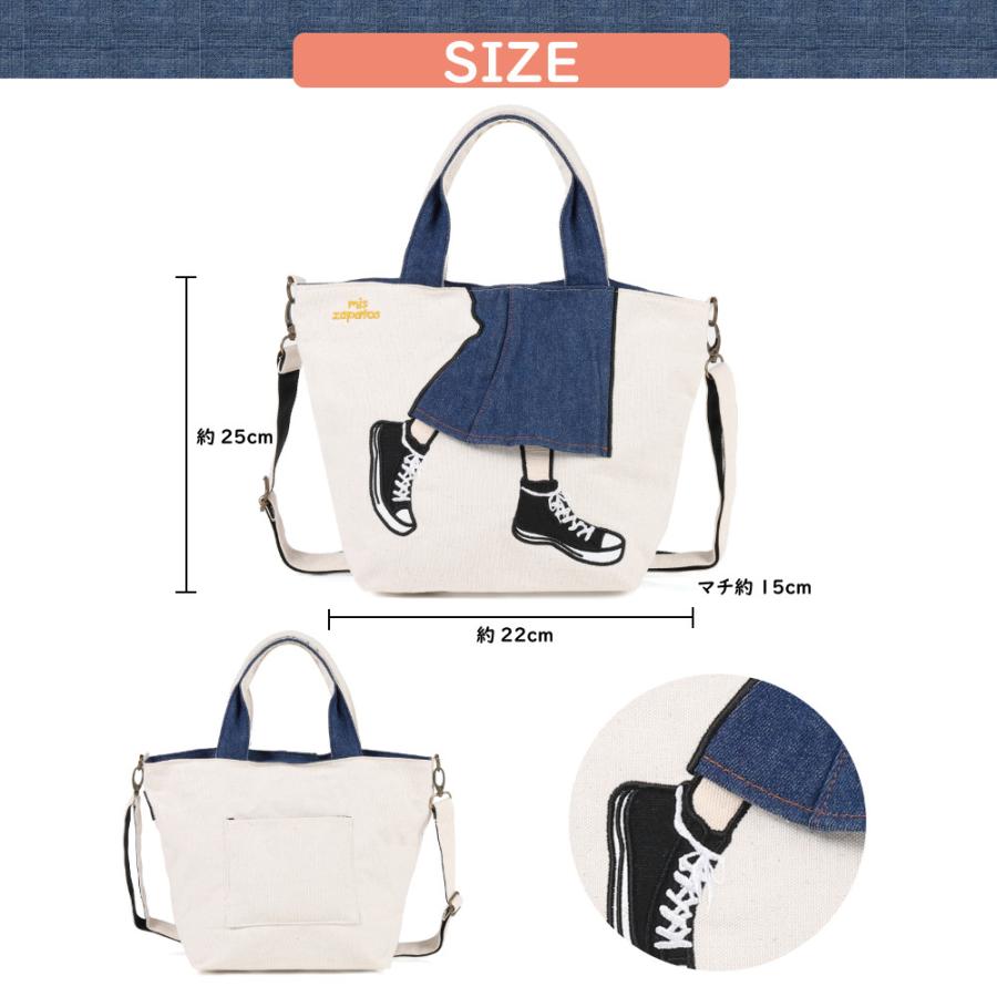 ショルダーバッグ 軽量 かわいい カジュアル ガーリー ショルダー 肩掛け 2WAY 旅行 コンパクト ナイロン 大容量  使いやすい  お洒落 便利 習い事 お出かけ |  | 11