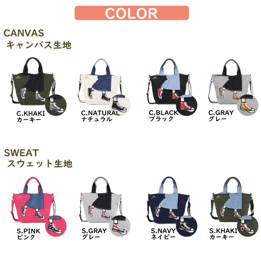 ショルダーバッグ 軽量 かわいい カジュアル ガーリー ショルダー 肩掛け 2WAY 旅行 コンパクト ナイロン 大容量  使いやすい  お洒落 便利 習い事 お出かけ |  | 12