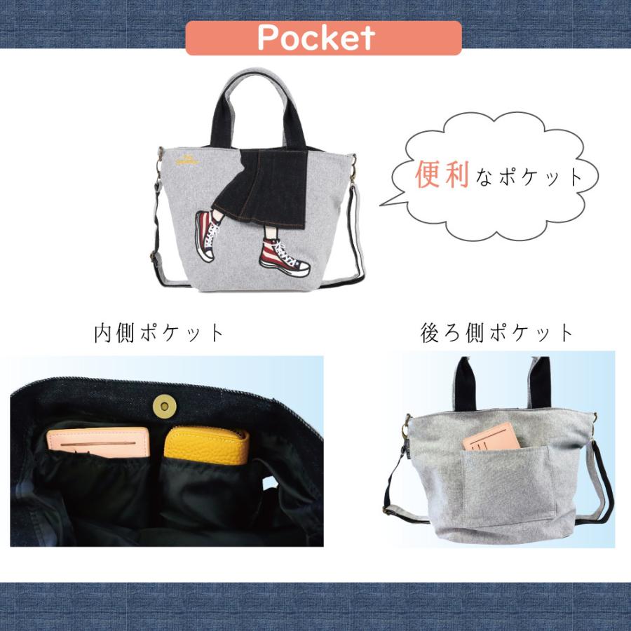 ショルダーバッグ 軽量 かわいい カジュアル ガーリー ショルダー 肩掛け 2WAY 旅行 コンパクト ナイロン 大容量  使いやすい  お洒落 便利 習い事 お出かけ |  | 13