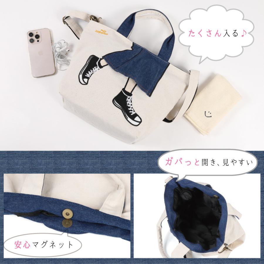 ショルダーバッグ 軽量 かわいい カジュアル ガーリー ショルダー 肩掛け 2WAY 旅行 コンパクト ナイロン 大容量  使いやすい  お洒落 便利 習い事 お出かけ |  | 14