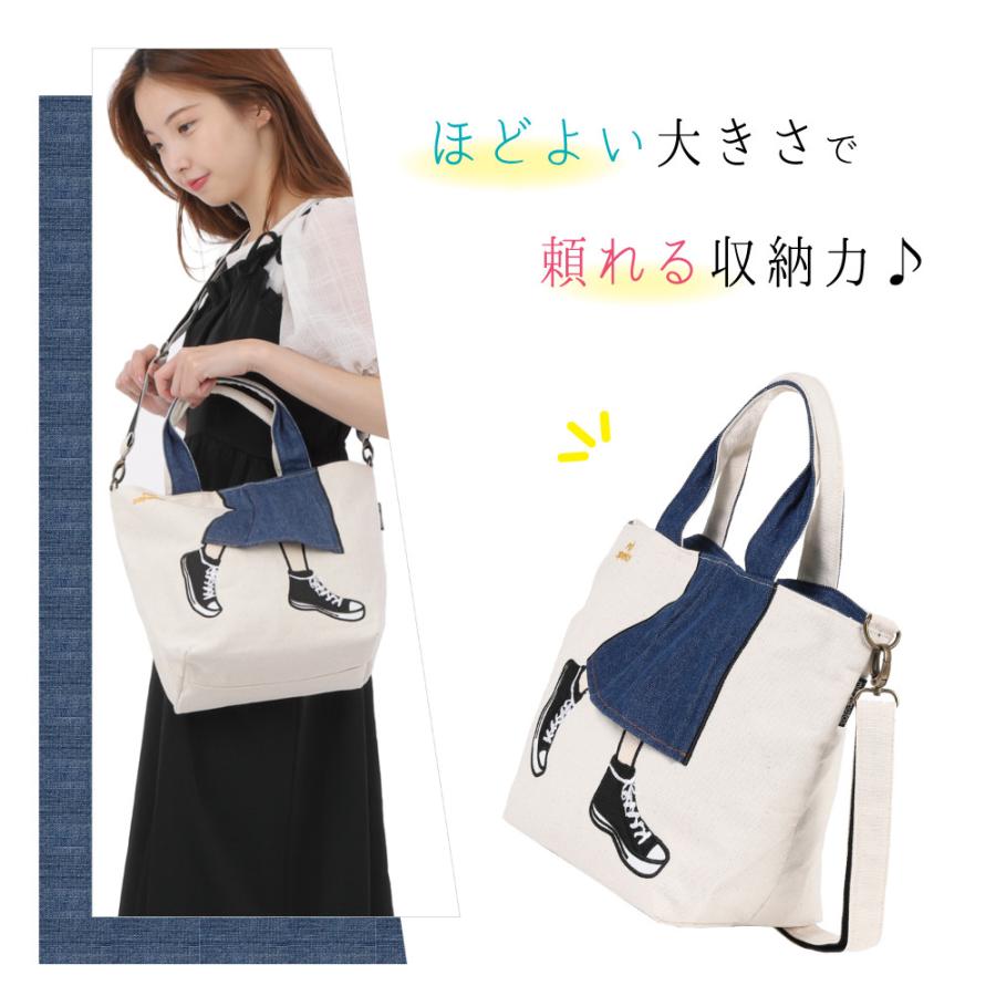 ショルダーバッグ 軽量 かわいい カジュアル ガーリー ショルダー 肩掛け 2WAY 旅行 コンパクト ナイロン 大容量  使いやすい  お洒落 便利 習い事 お出かけ |  | 15