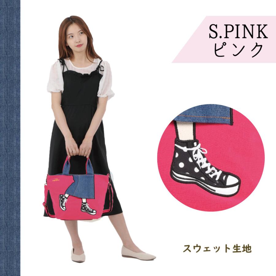 ショルダーバッグ 軽量 かわいい カジュアル ガーリー ショルダー 肩掛け 2WAY 旅行 コンパクト ナイロン 大容量  使いやすい  お洒落 便利 習い事 お出かけ |  | 16