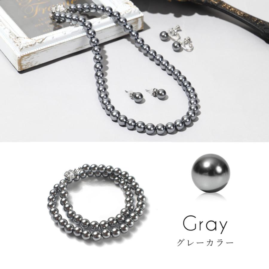 パール ネックレス 冠婚葬祭 グレー 日本製 8mm イヤリング ピアス