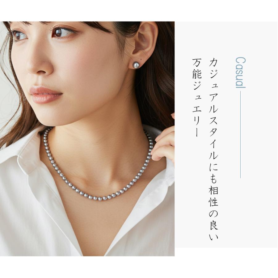 パールネックレス&イヤリング　ケース&クロス付き　シルバー　グレー　冠婚葬祭 パールネックレス&イヤリング ケース&クロス付き シルバー