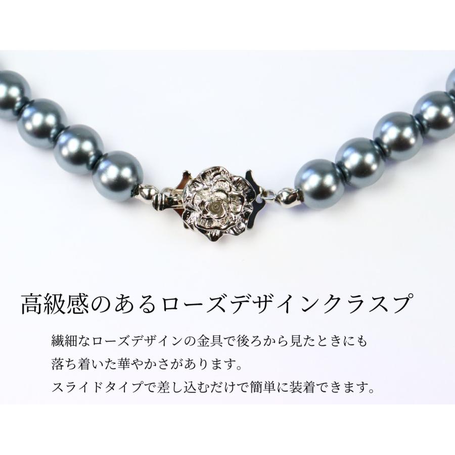 【未使用】真珠　パール　ネックレス　ピアス　SILVER金具　冠婚葬祭 楽天市場】【☆ SS特別クーポン☆】 パール ネックレス 冠婚葬祭