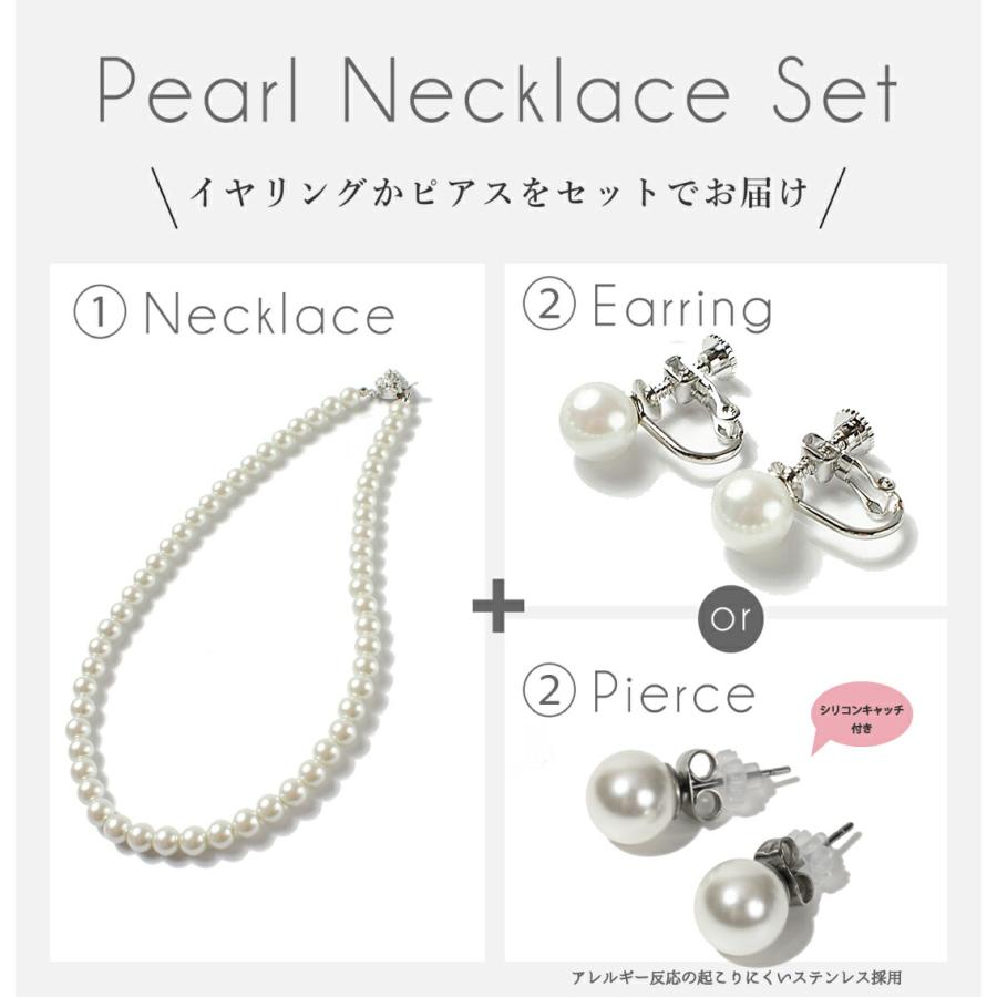 遺品整理 指輪 ネックレス イヤリング 腕時計　ブローチ カフス パール 4℃“水”モチーフの新作ジュエリー、泡を表現したパールイヤリング