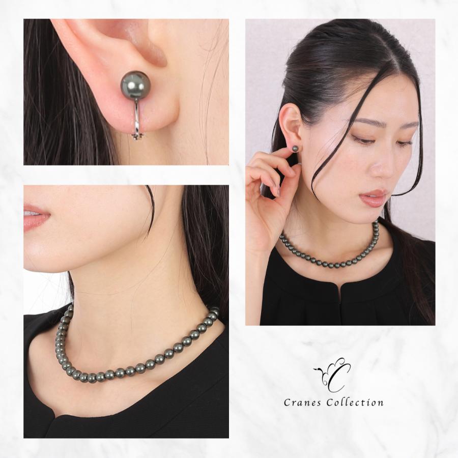 パール ネックレス 冠婚葬祭 日本製 貝パール 8mm イヤリング ピアス セット ケース付き 結婚式 入学式 卒業式 葬式 葬儀 喪服 法事の画像
