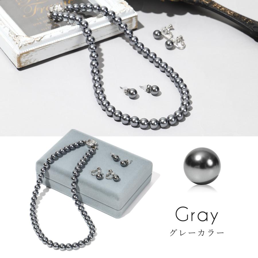 パール ネックレス 冠婚葬祭 日本製 貝パール 8mm イヤリング ピアス セット ケース付き 結婚式 入学式 卒業式 葬式 葬儀 喪服 法事の画像
