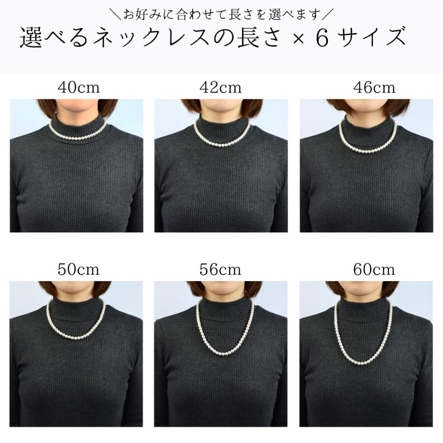 パールネックレス マグネット 冠婚葬祭 日本製 貝パール イヤリング ピアス セット ホワイト グレー ケース付き 結婚式 葬式 葬儀 喪服 法事の画像