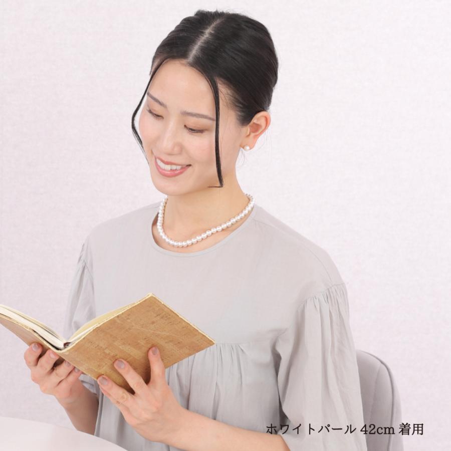 パールネックレス マグネット 冠婚葬祭 日本製 貝パール イヤリング ピアス セット ホワイト グレー ケース付き 結婚式 葬式 葬儀 喪服 法事の画像