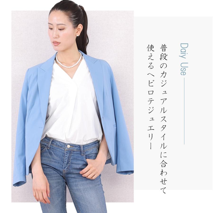 パールネックレス マグネット 冠婚葬祭 日本製 貝パール イヤリング ピアス セット ホワイト グレー ケース付き 結婚式 葬式 葬儀 喪服 法事の画像
