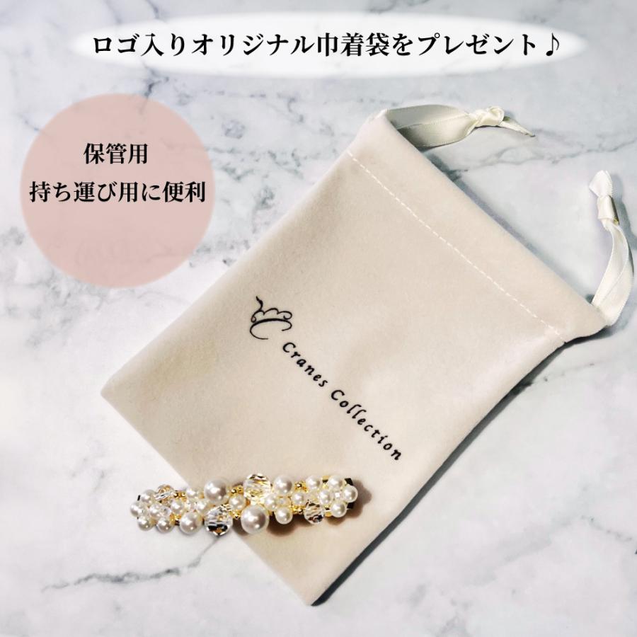 パール バレッタ ビジュー ヘアクリップ ヘアアクセ 4タイプ 日本製