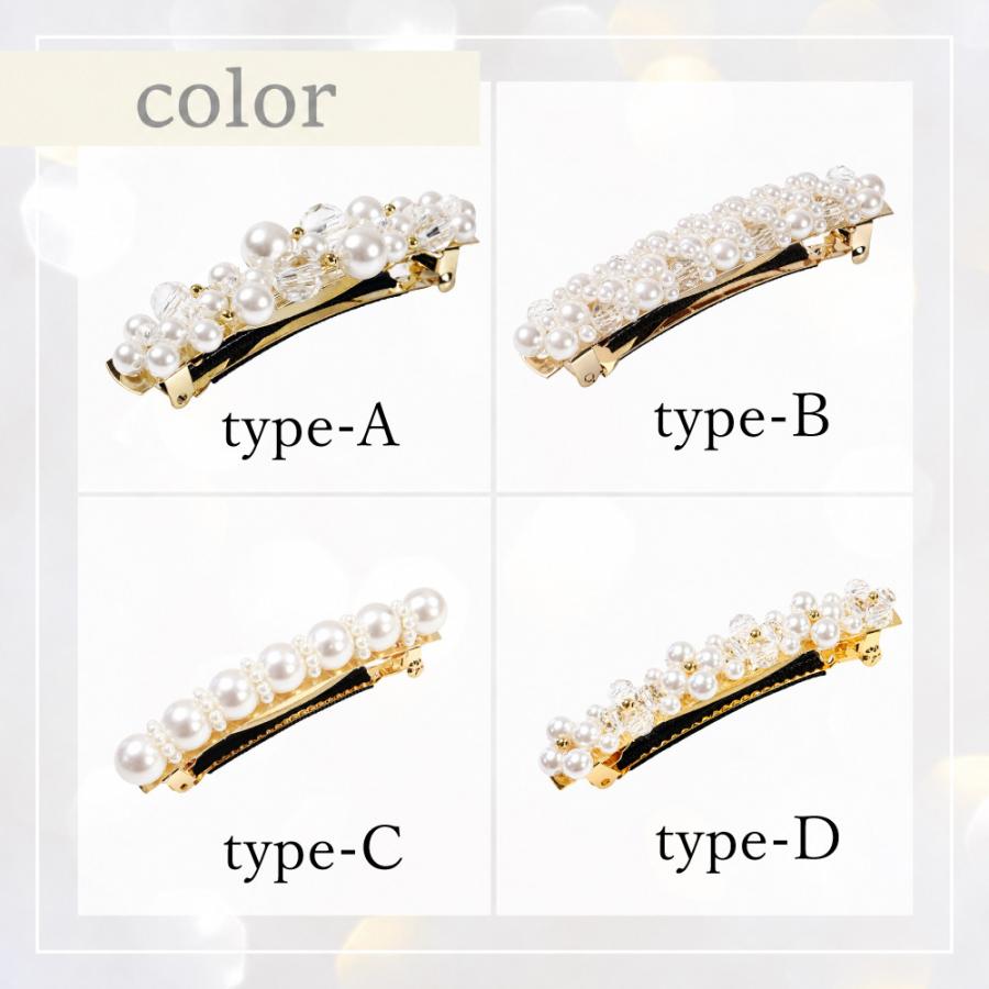 acca ヘアクリップ　美品　バレッタ　パール パール バレッタ ビジュー ヘアクリップ ヘアアクセ 4タイプ 日本製