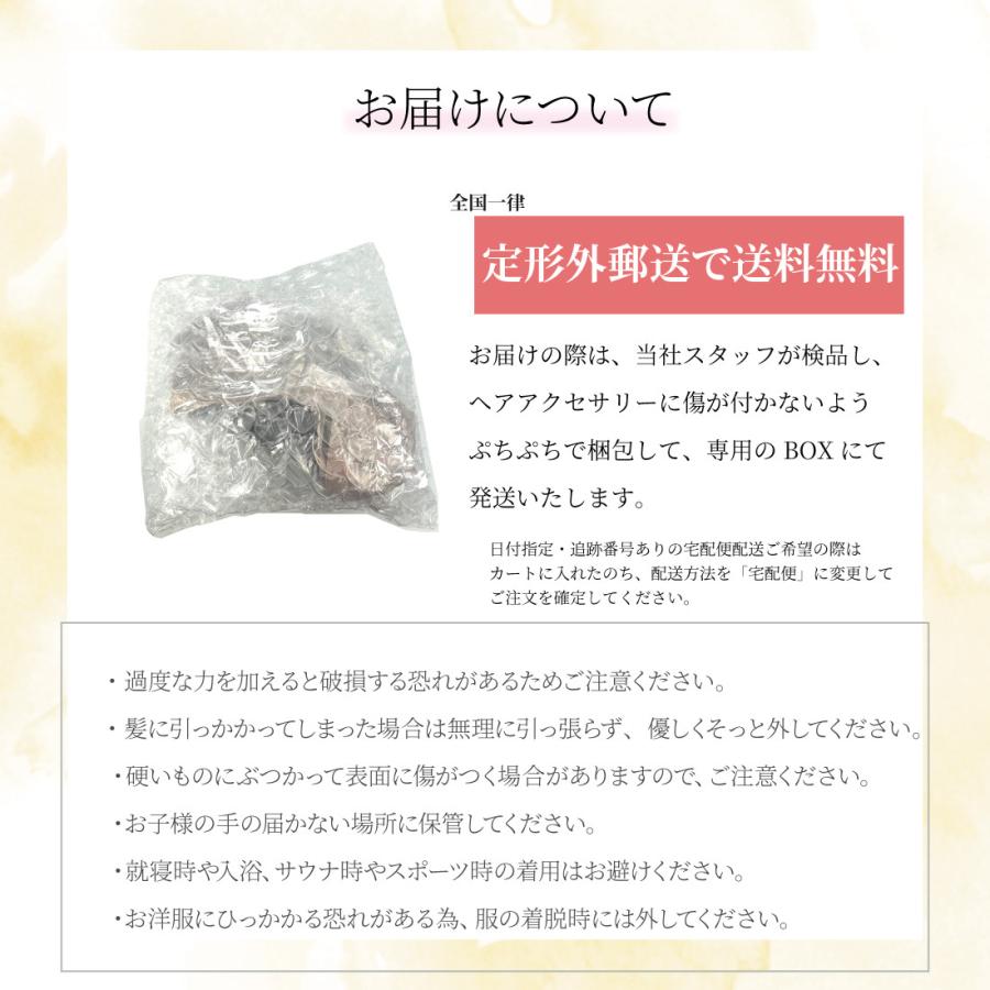 バレッタ ヘアクリップ 花 大人 可愛い 上品 お洒落 髪飾り 髪留め モノトーン エナメル調 挟む 滑り止め 跡が付きにくい 浴衣 アレンジ |  | 14