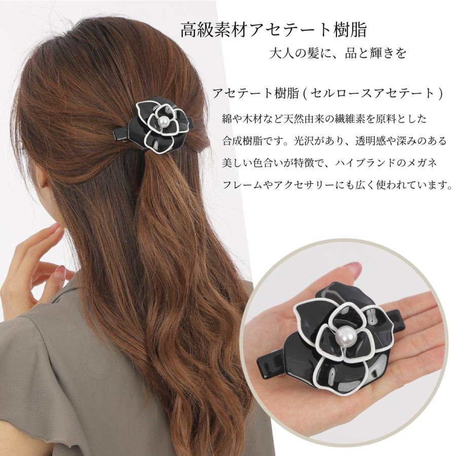 バレッタ ヘアクリップ 花 大人 可愛い 上品 お洒落 髪飾り 髪留め モノトーン エナメル調 挟む 滑り止め 跡が付きにくい 浴衣 アレンジ |  | 03