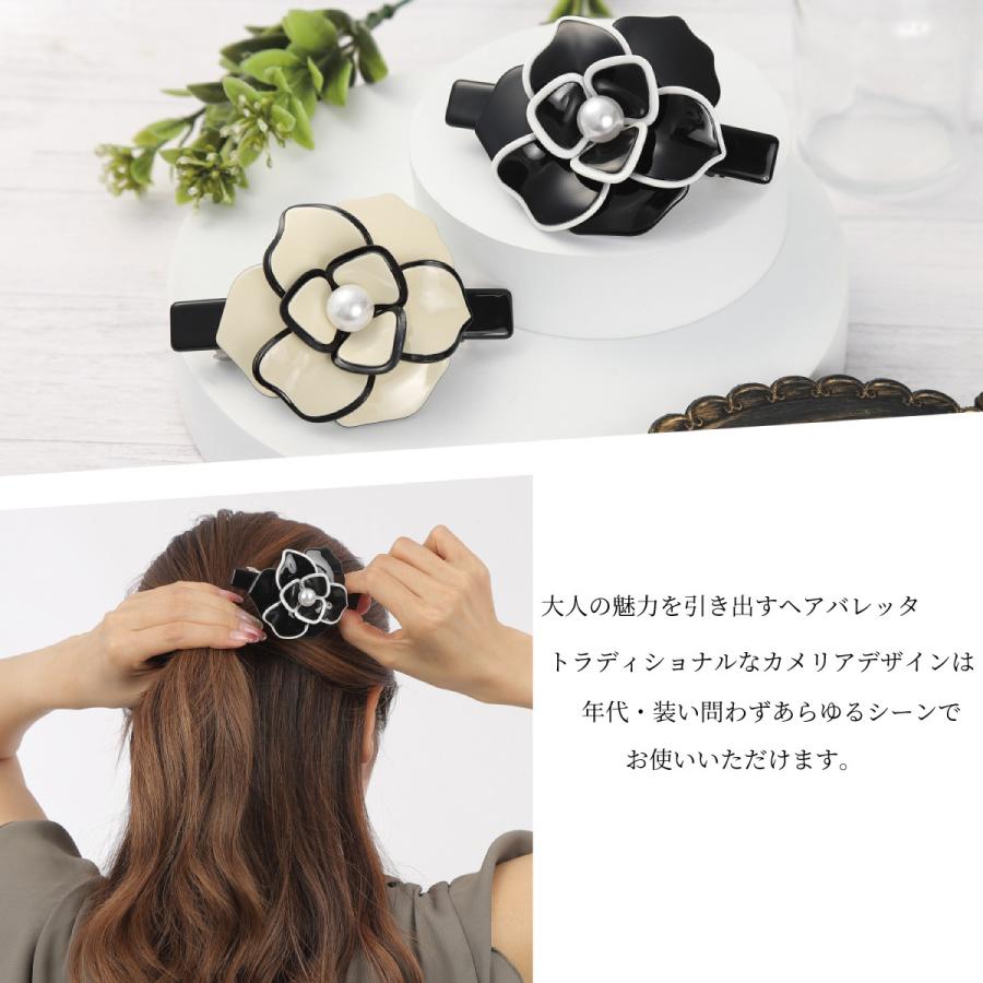 バレッタ ヘアクリップ 花 大人 可愛い 上品 お洒落 髪飾り 髪留め