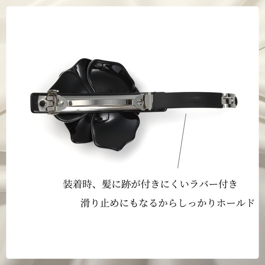 バレッタ ヘアクリップ 花 大人 可愛い 上品 お洒落 髪飾り 髪留め モノトーン エナメル調 挟む 滑り止め 跡が付きにくい 浴衣 アレンジ |  | 08