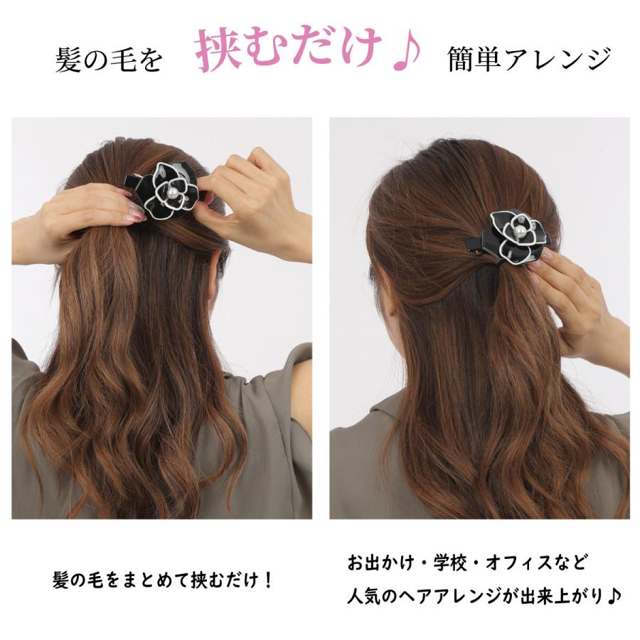 バレッタ ヘアクリップ 花 大人 可愛い 上品 お洒落 髪飾り 髪留め